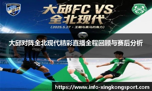 星空体育在线官网