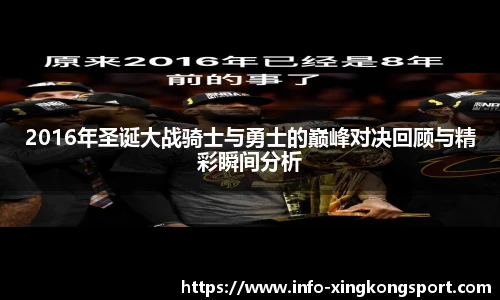 星空体育网站入口