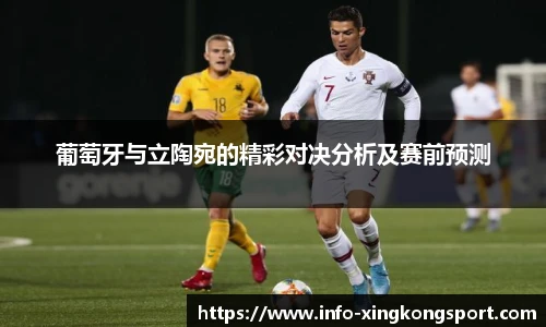 星空体育网站入口